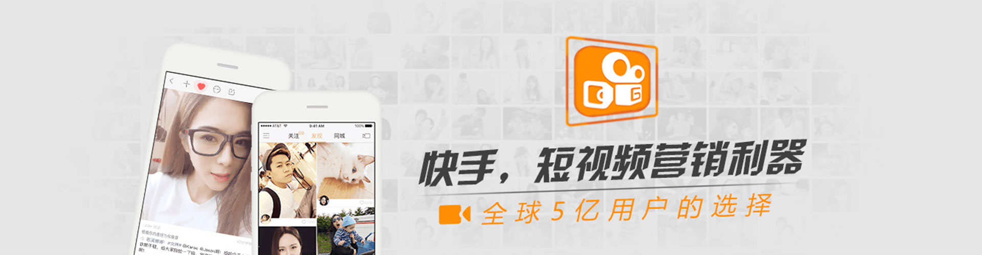 柳城百度竞价