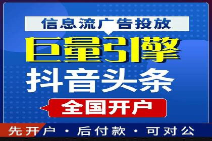 案例分享：SEM推广助力企业实现品牌国际化