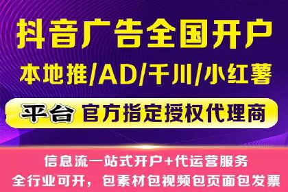SEM代运营托管公司案例剖析